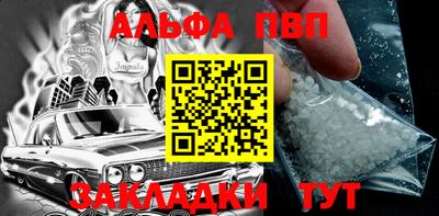 MDMA Нягань