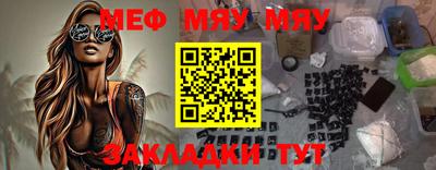 прущий лед Обь