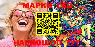 MDMA Нягань