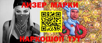 MDMA Нягань
