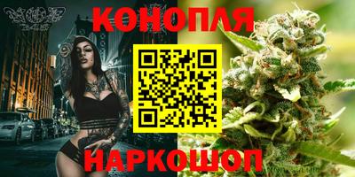 прущий лед Обь