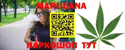 кокаин Обнинск