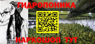 кокаин Обнинск