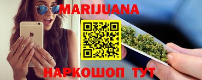 прущий лед Обь