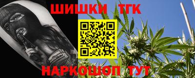 прущий лед Обь