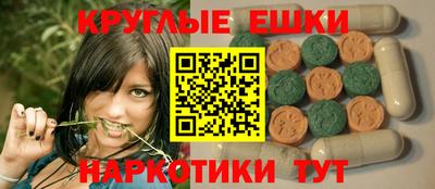 MDMA Нягань