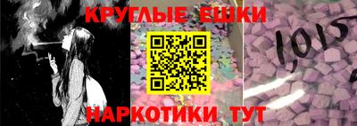 MDMA Нягань