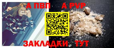 MDMA Нягань