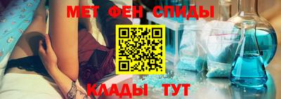 кокаин Обнинск