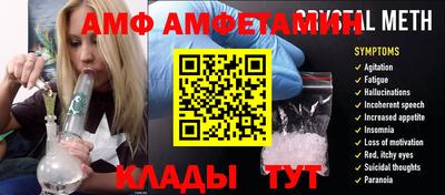 MDMA Нягань