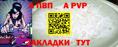 MDMA Нягань