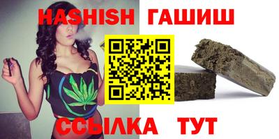 кокаин Обнинск