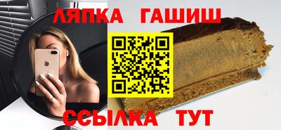 MDMA Нягань