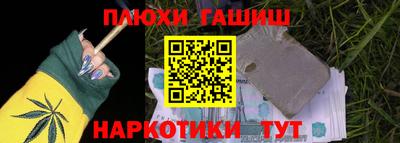 MDMA Нягань