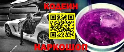 MDMA Нягань