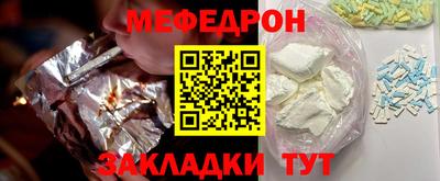 MDMA Нягань