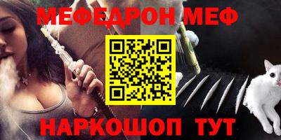 MDMA Нягань