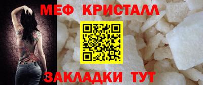 кокаин Обнинск